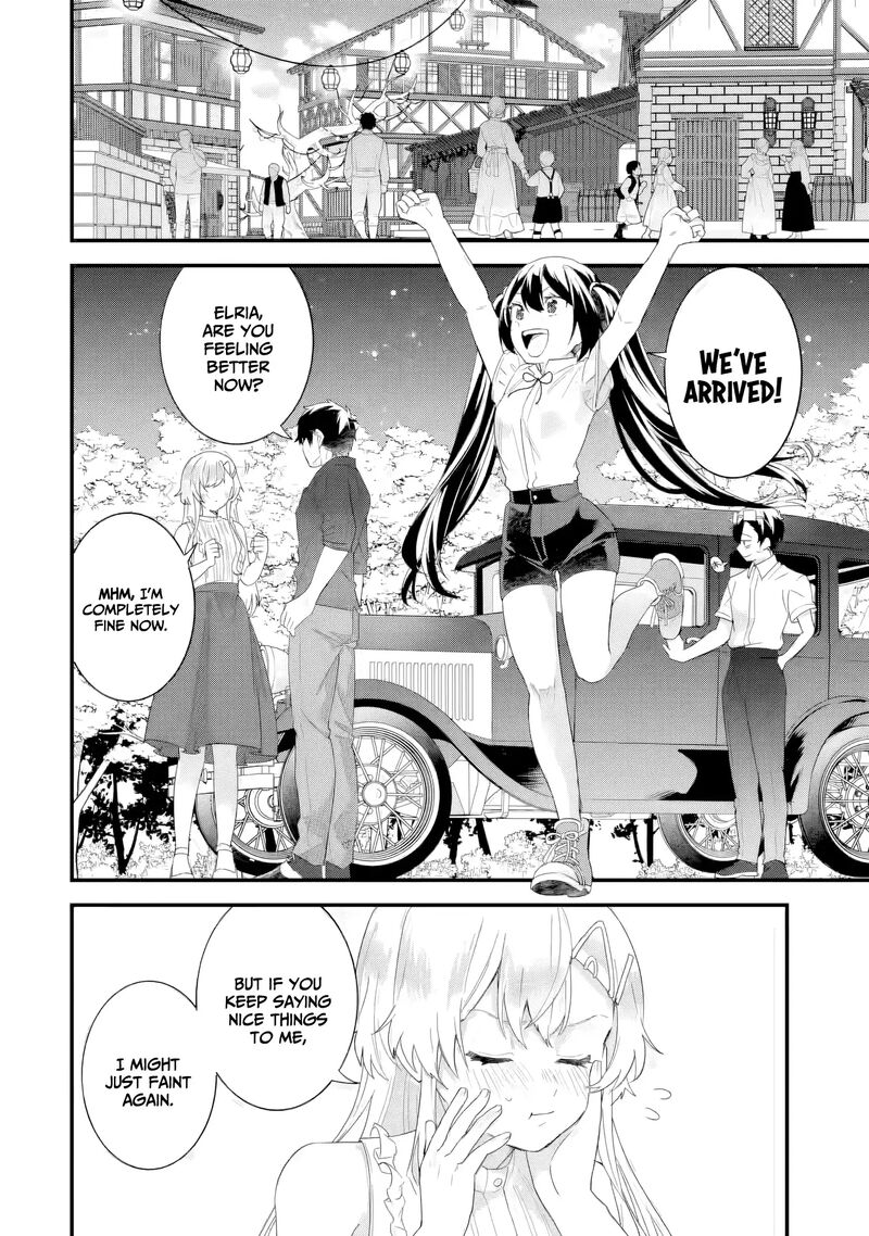 Eiyuu To Kenja No Tensei Kon Chapter 33 Page 3