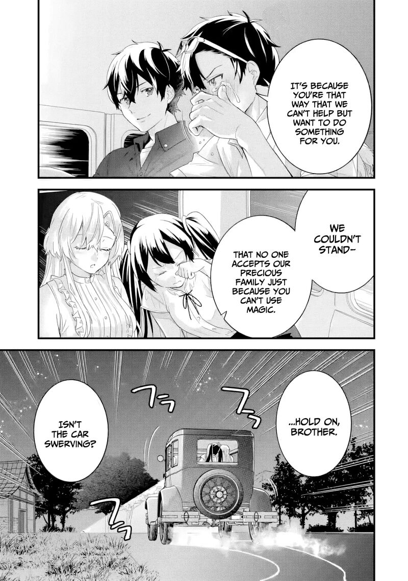 Eiyuu To Kenja No Tensei Kon Chapter 33 Page 30