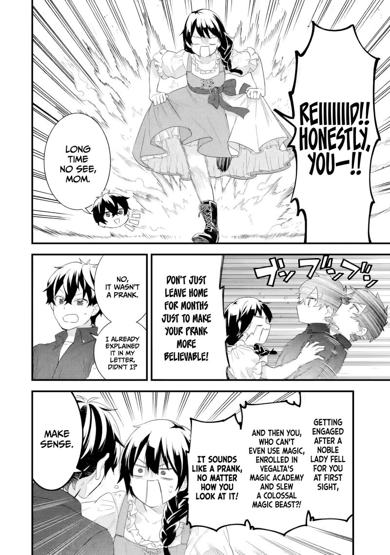 Eiyuu To Kenja No Tensei Kon Chapter 33 Page 5