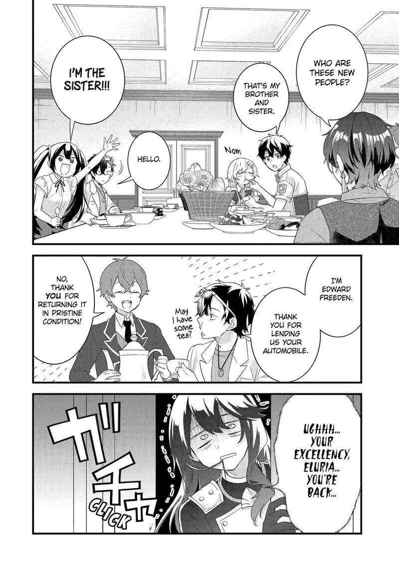 Eiyuu To Kenja No Tensei Kon Chapter 34 Page 2