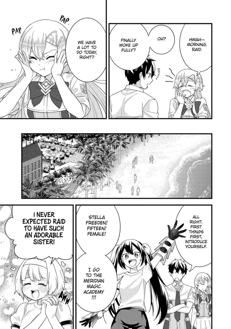 Eiyuu To Kenja No Tensei Kon Chapter 34 Page 7