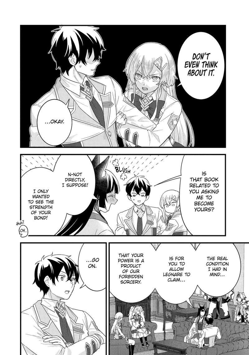 Eiyuu To Kenja No Tensei Kon Chapter 35 Page 12