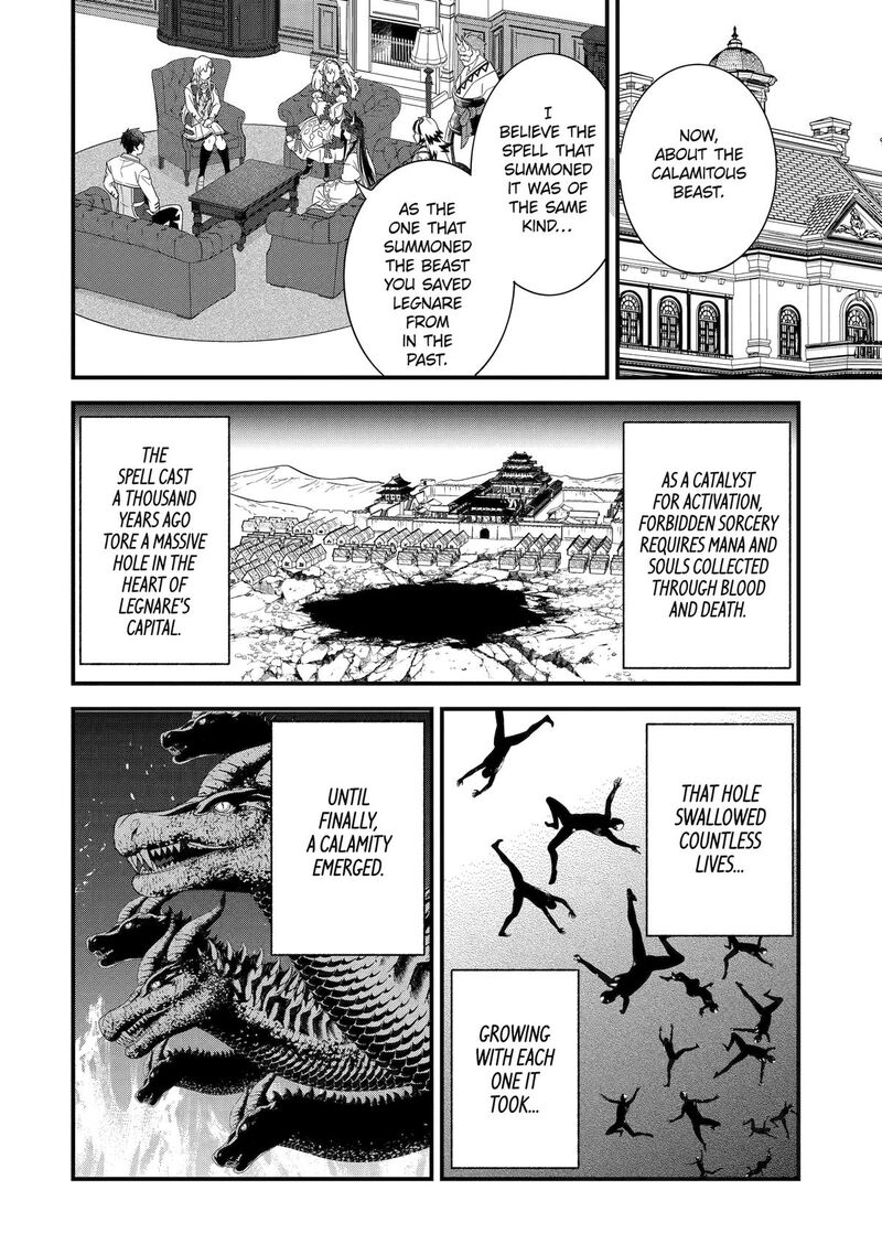 Eiyuu To Kenja No Tensei Kon Chapter 35 Page 14