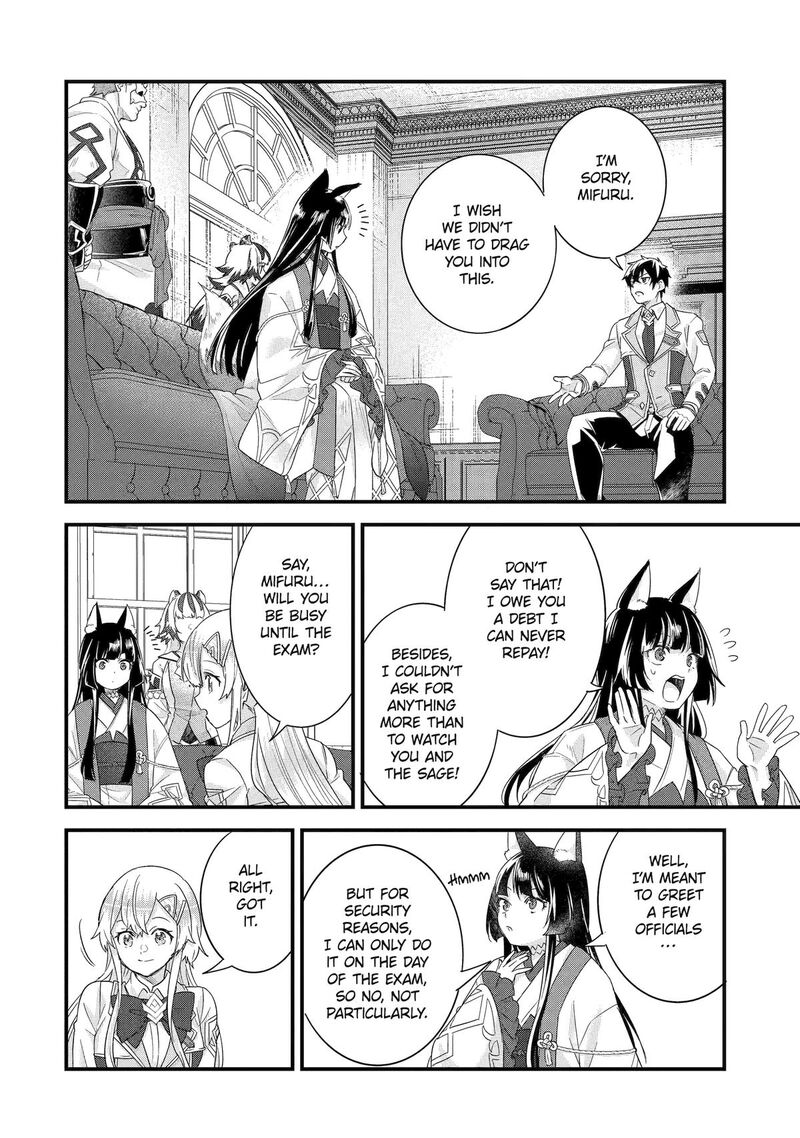 Eiyuu To Kenja No Tensei Kon Chapter 35 Page 20