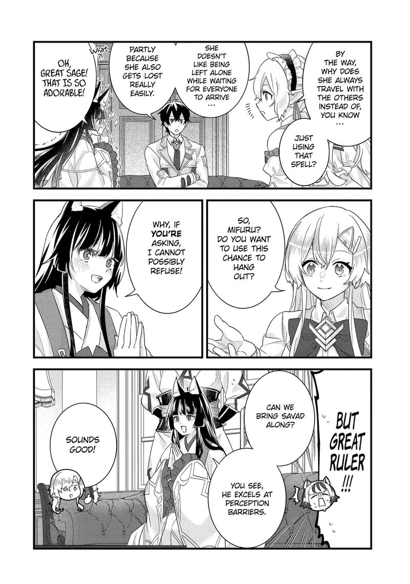 Eiyuu To Kenja No Tensei Kon Chapter 35 Page 22