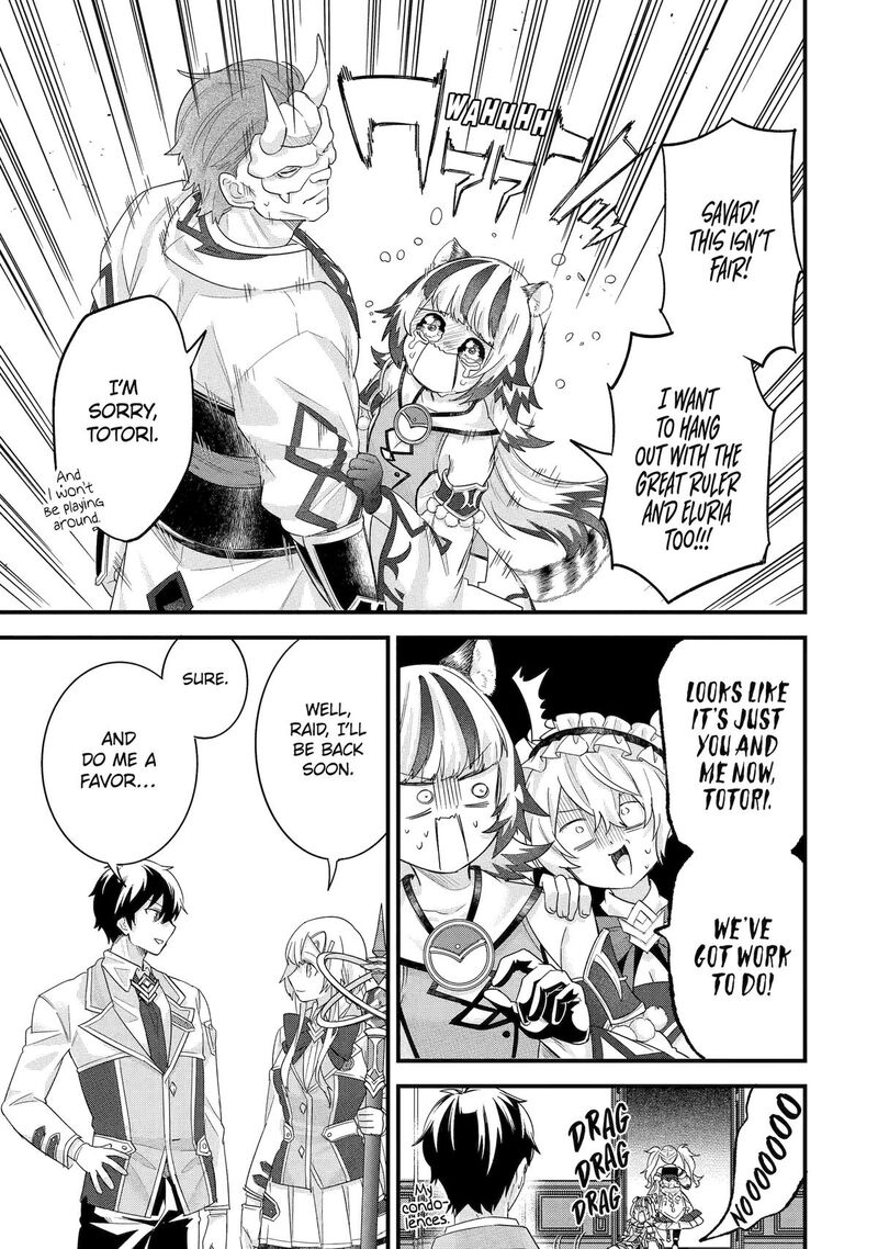 Eiyuu To Kenja No Tensei Kon Chapter 35 Page 23