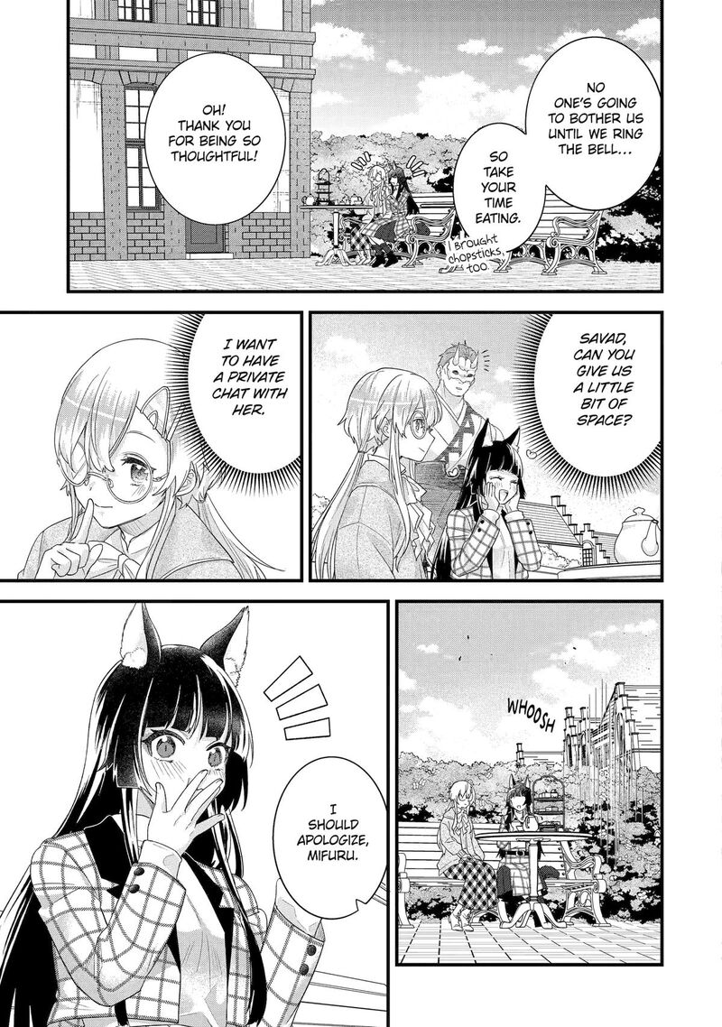 Eiyuu To Kenja No Tensei Kon Chapter 35 Page 27