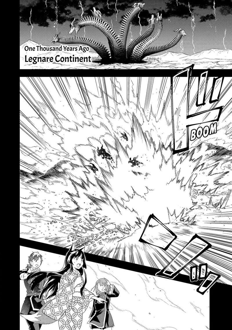 Eiyuu To Kenja No Tensei Kon Chapter 35 Page 30