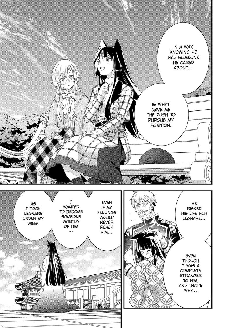 Eiyuu To Kenja No Tensei Kon Chapter 35 Page 33