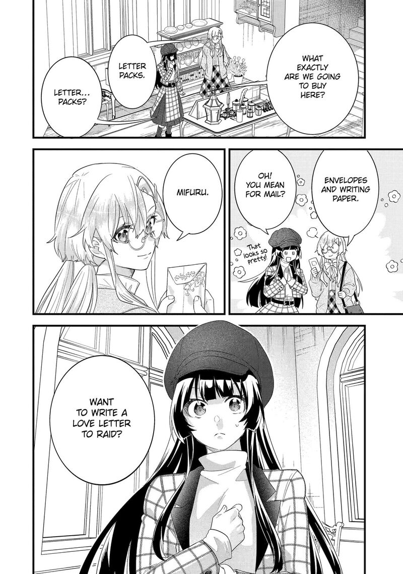 Eiyuu To Kenja No Tensei Kon Chapter 35 Page 36