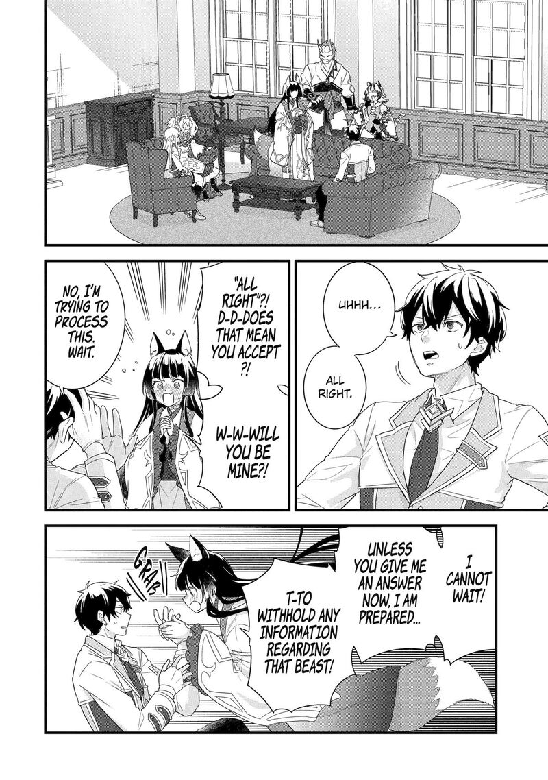 Eiyuu To Kenja No Tensei Kon Chapter 35 Page 4