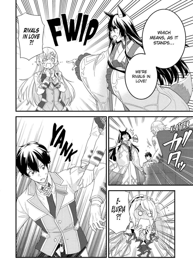 Eiyuu To Kenja No Tensei Kon Chapter 35 Page 6