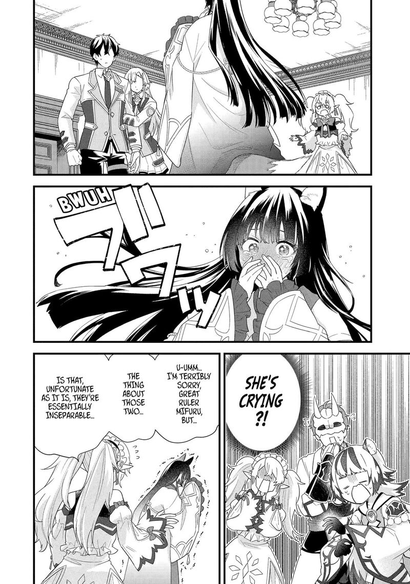 Eiyuu To Kenja No Tensei Kon Chapter 35 Page 8