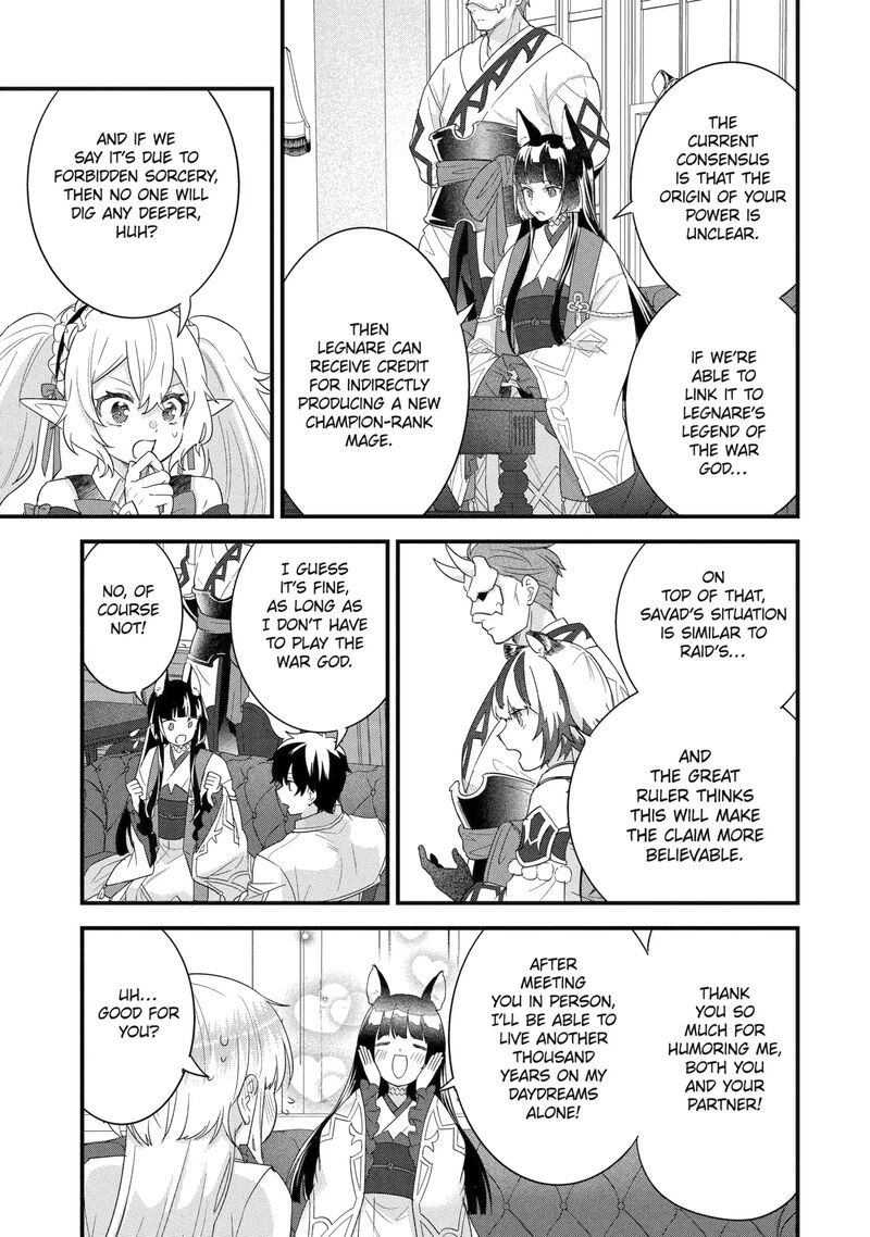 Eiyuu To Kenja No Tensei Kon Chapter 35b Page 1