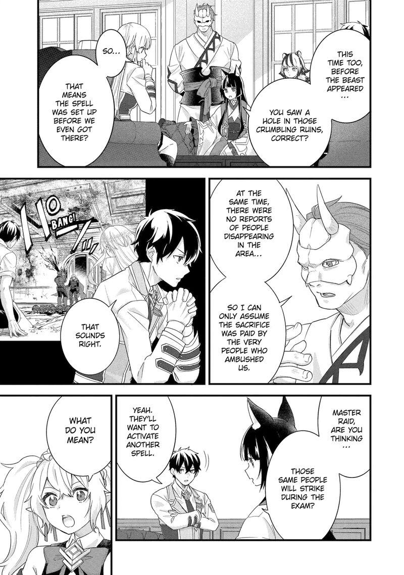 Eiyuu To Kenja No Tensei Kon Chapter 35b Page 3