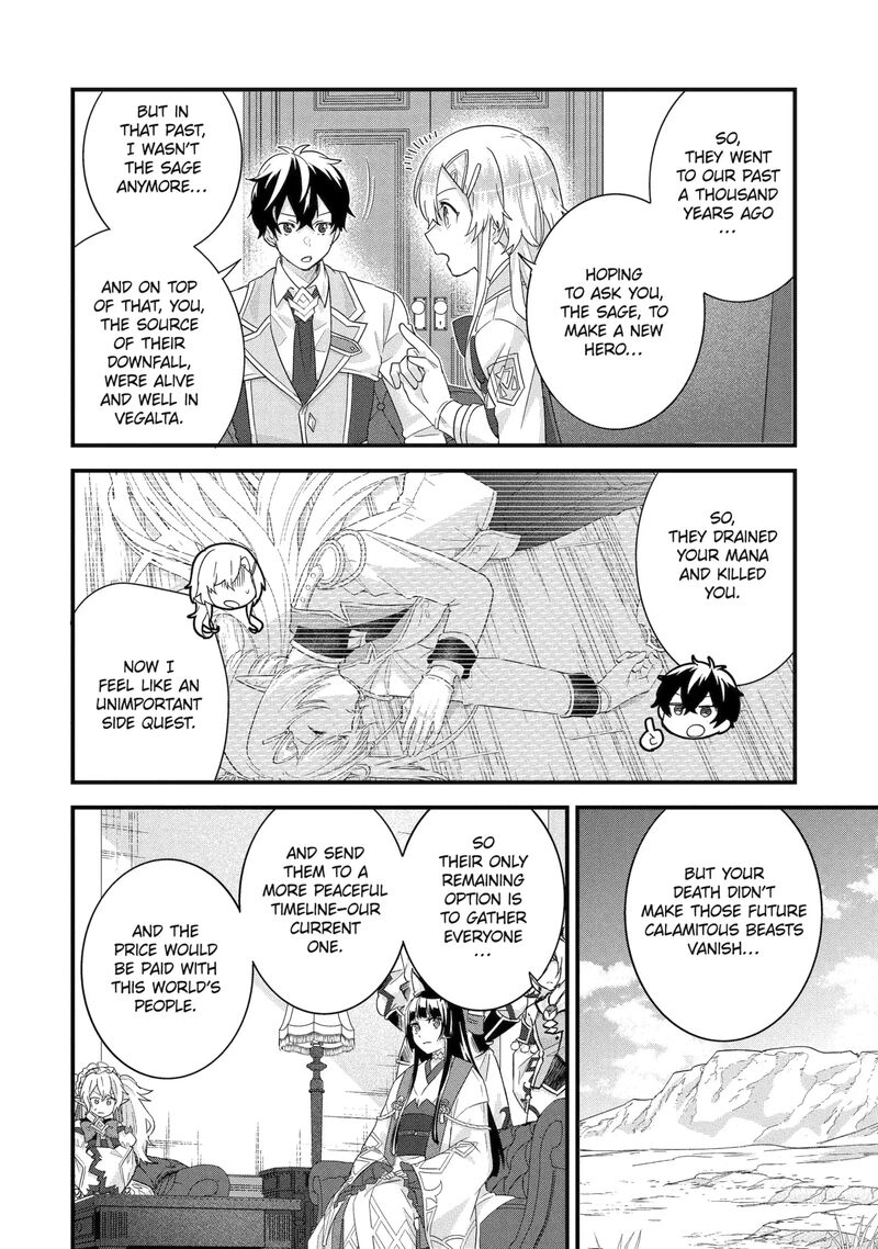 Eiyuu To Kenja No Tensei Kon Chapter 35b Page 6