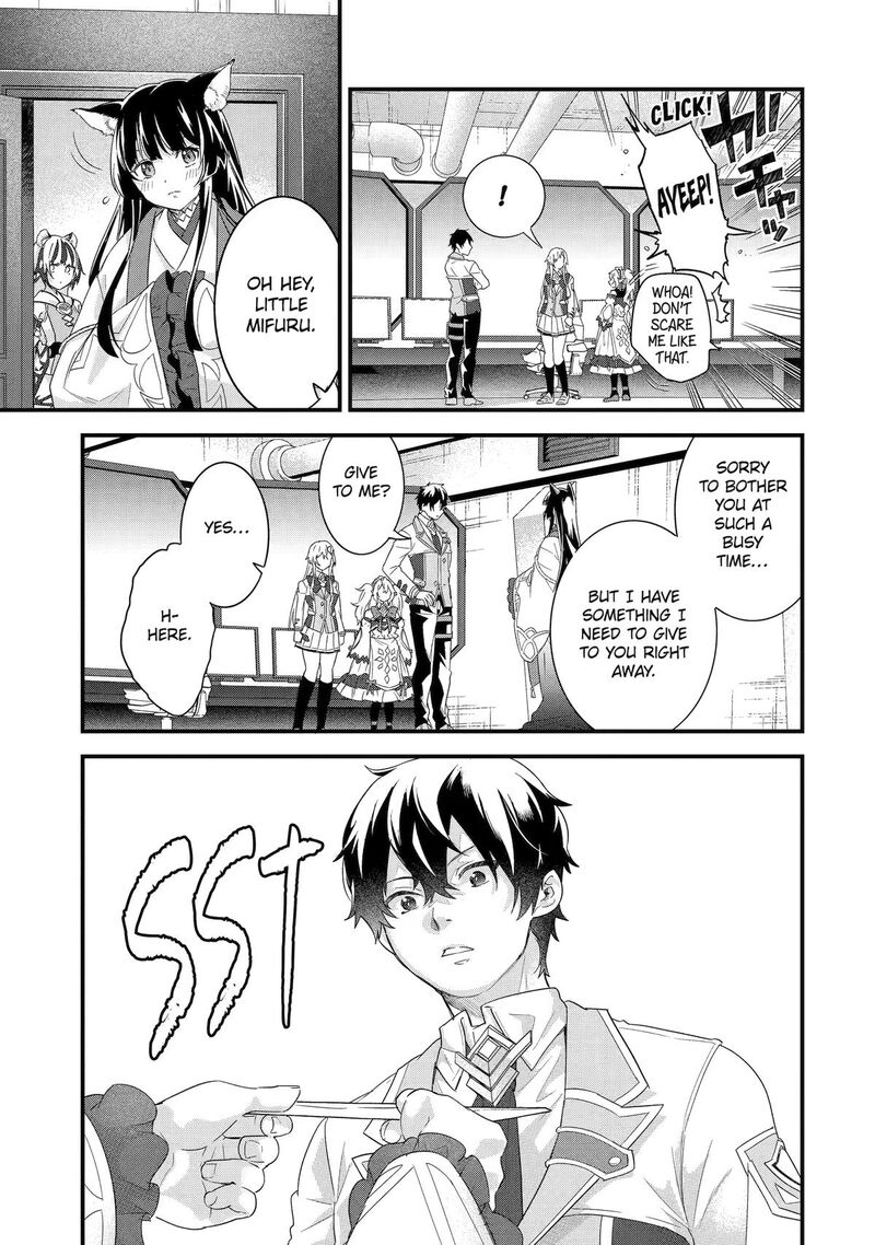 Eiyuu To Kenja No Tensei Kon Chapter 36 Page 13