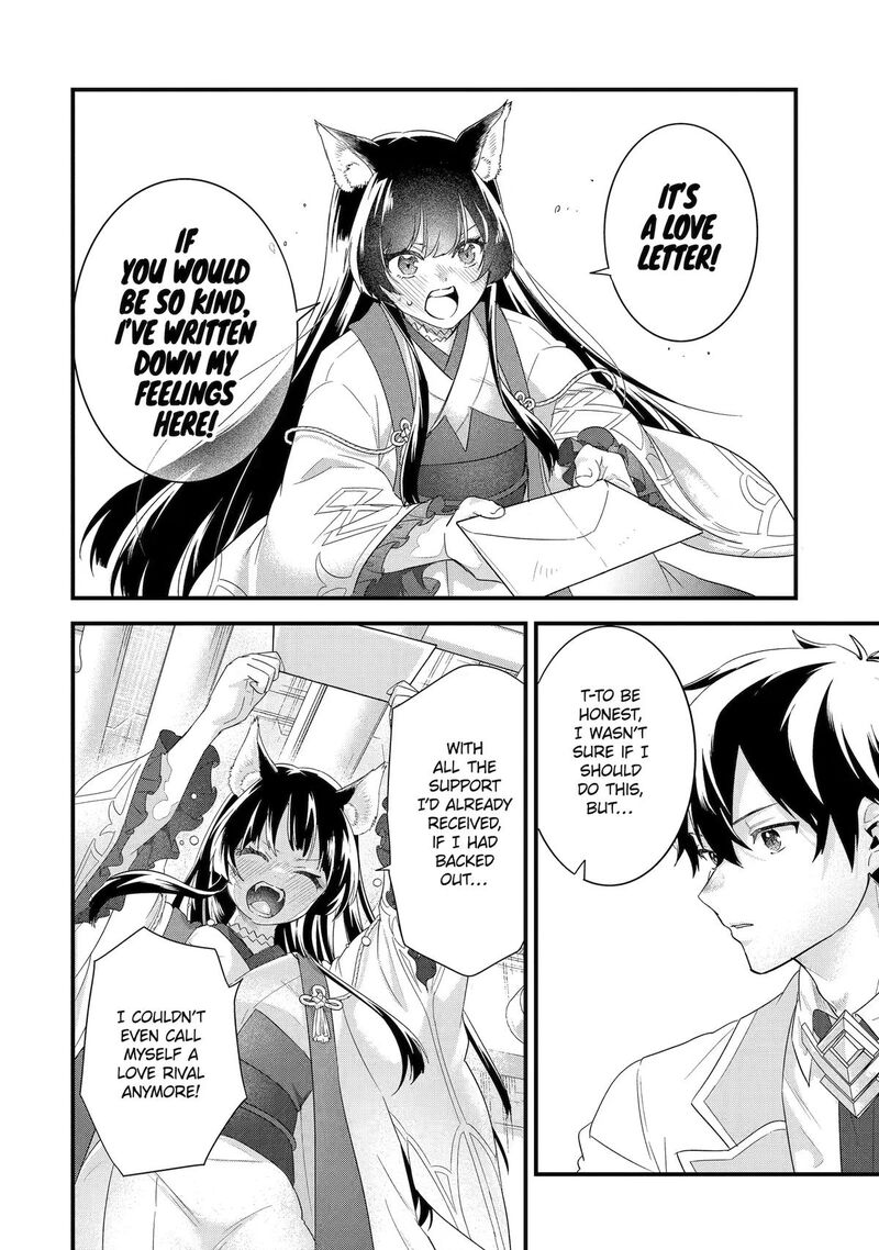 Eiyuu To Kenja No Tensei Kon Chapter 36 Page 14