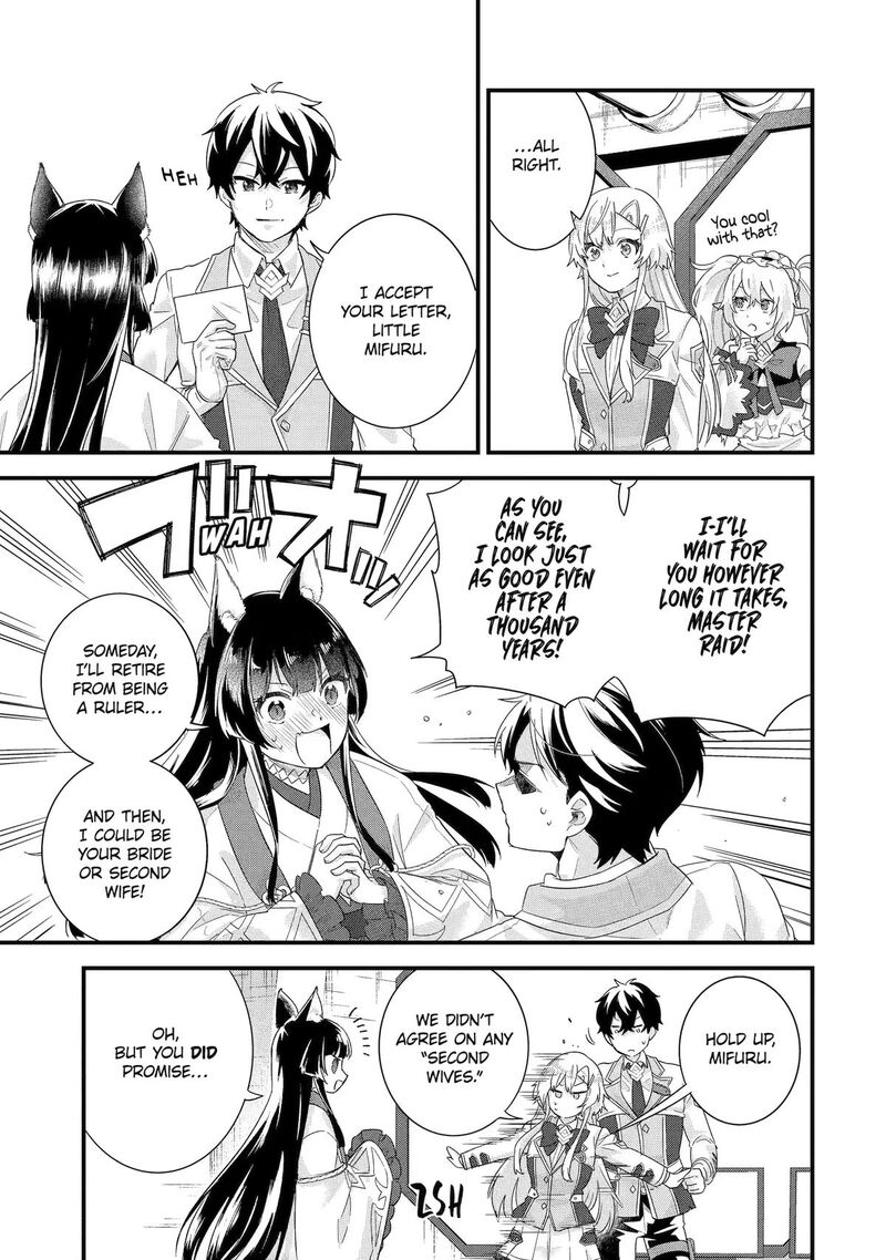 Eiyuu To Kenja No Tensei Kon Chapter 36 Page 15