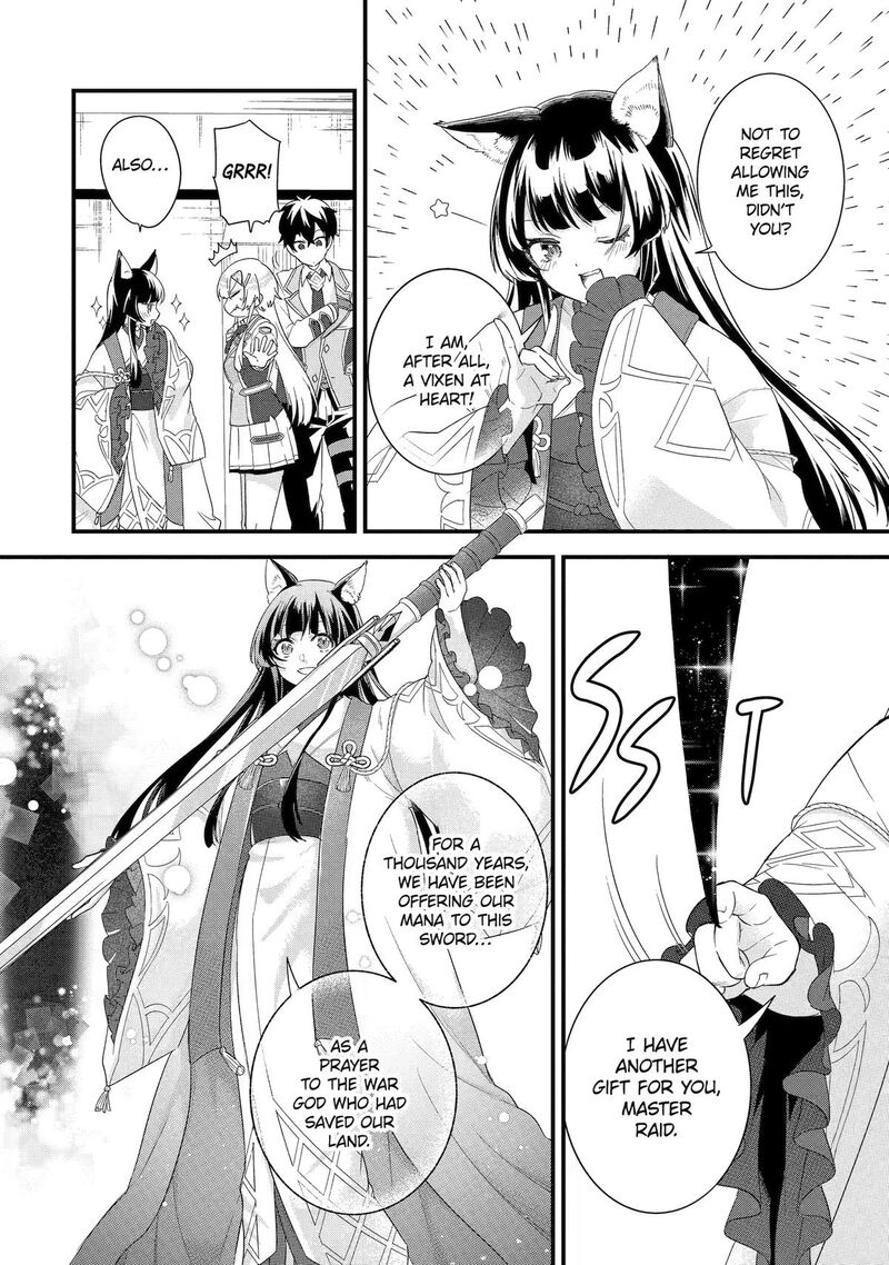 Eiyuu To Kenja No Tensei Kon Chapter 36 Page 16