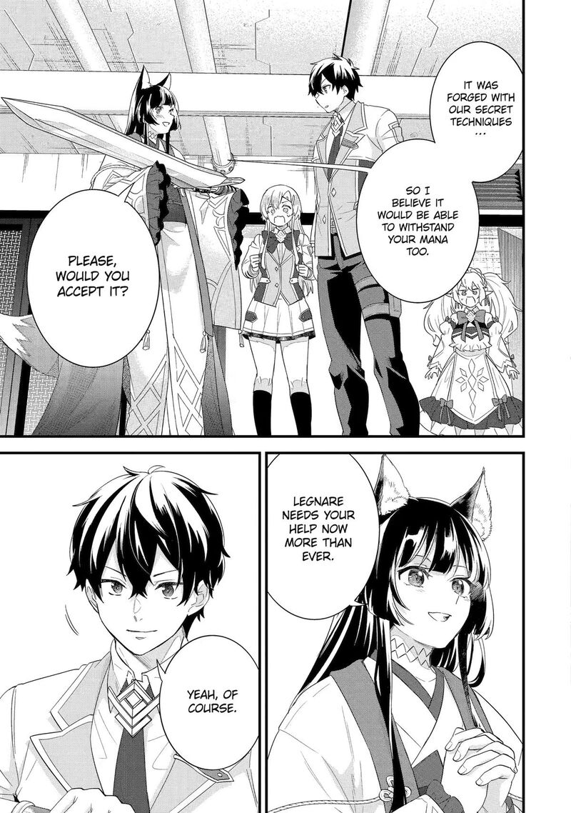 Eiyuu To Kenja No Tensei Kon Chapter 36 Page 17