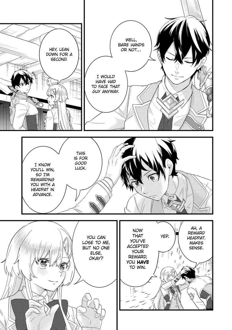 Eiyuu To Kenja No Tensei Kon Chapter 36 Page 19