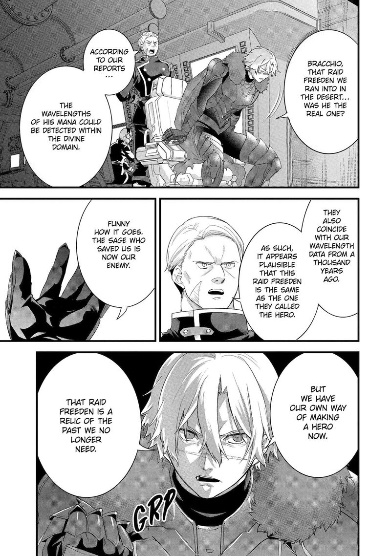 Eiyuu To Kenja No Tensei Kon Chapter 36 Page 25