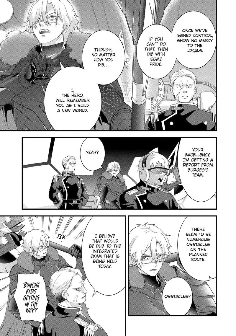 Eiyuu To Kenja No Tensei Kon Chapter 36 Page 27