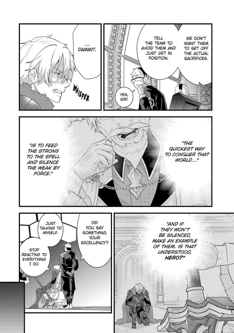 Eiyuu To Kenja No Tensei Kon Chapter 36 Page 28