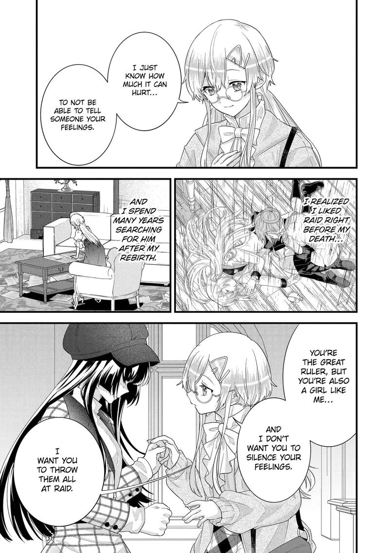 Eiyuu To Kenja No Tensei Kon Chapter 36 Page 3