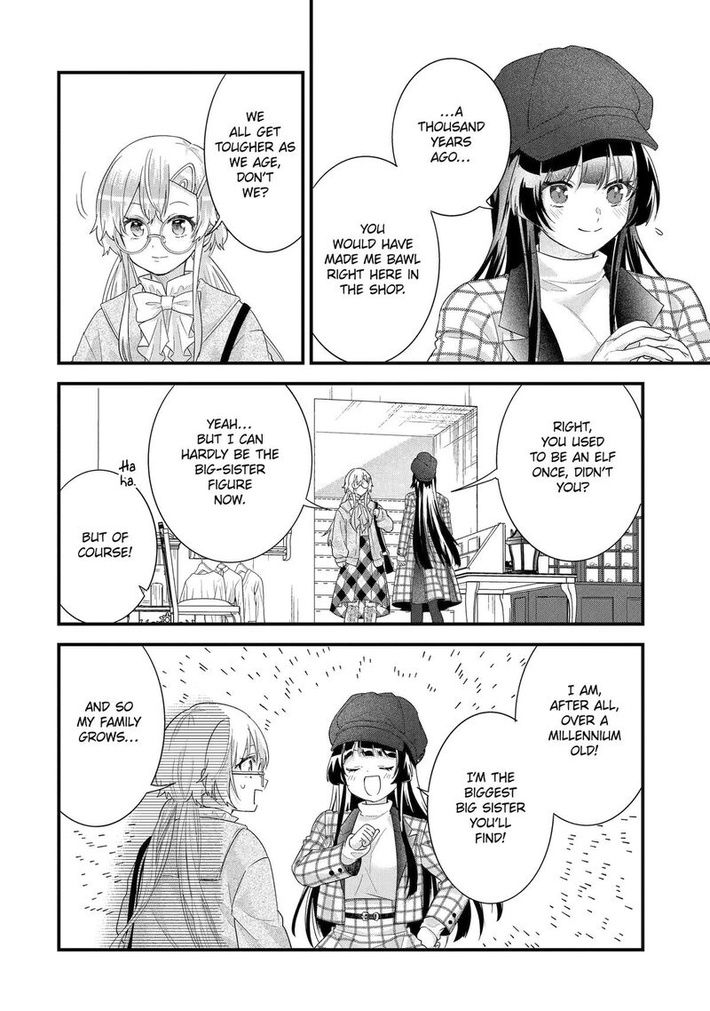 Eiyuu To Kenja No Tensei Kon Chapter 36 Page 4