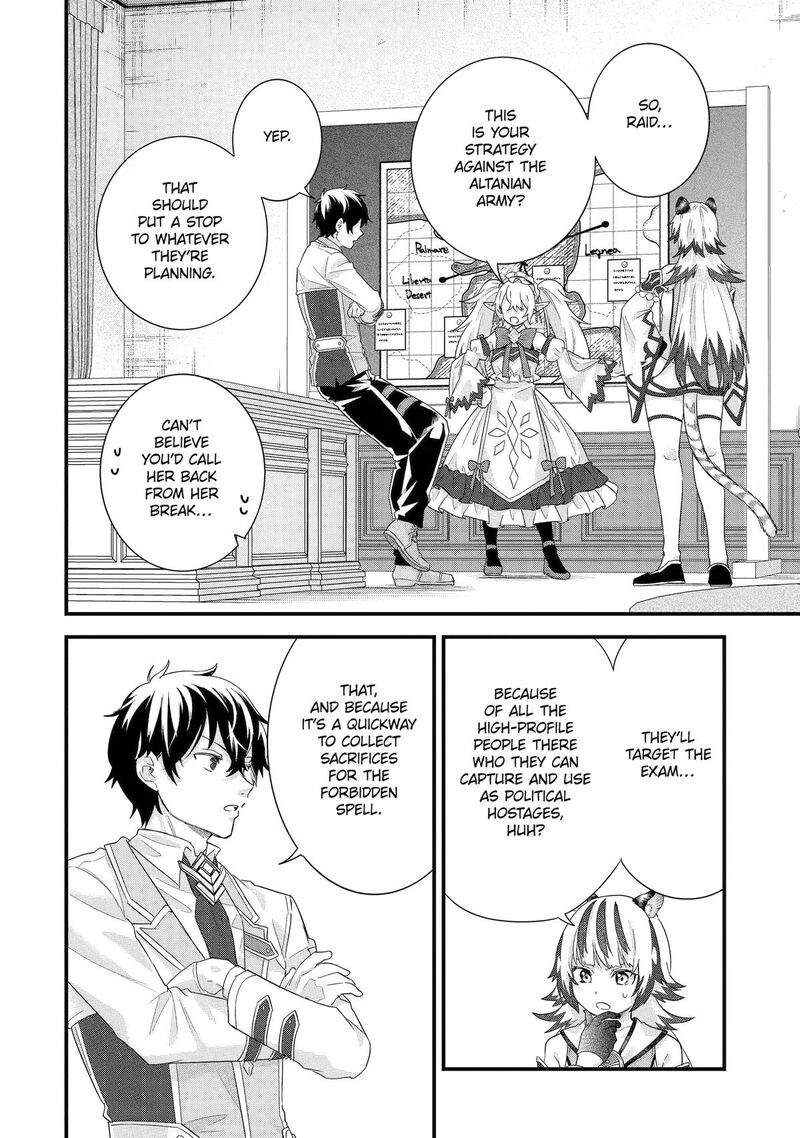 Eiyuu To Kenja No Tensei Kon Chapter 36 Page 6