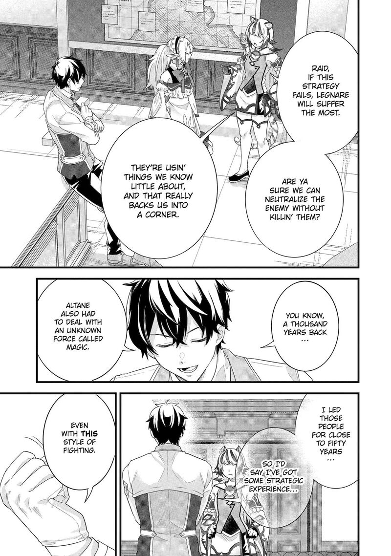 Eiyuu To Kenja No Tensei Kon Chapter 36 Page 9