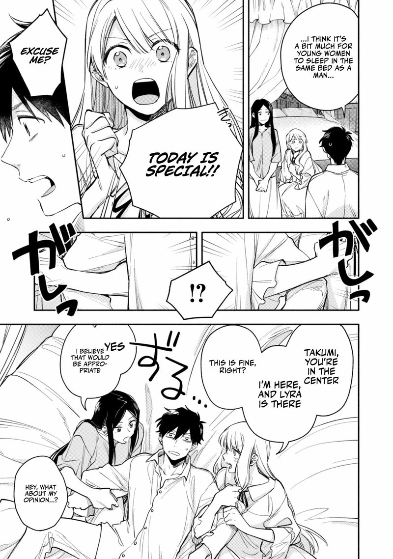 Eiyuu To Kenja No Tensei Kon Chapter 37 Page 17