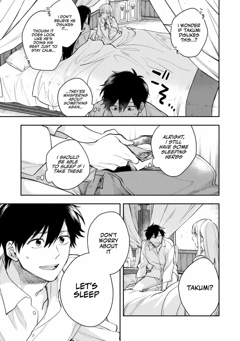 Eiyuu To Kenja No Tensei Kon Chapter 37 Page 19