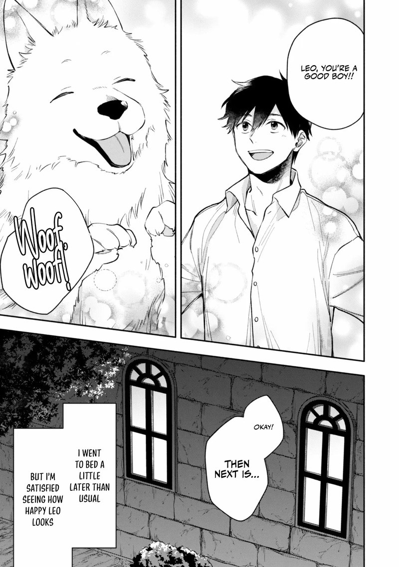Eiyuu To Kenja No Tensei Kon Chapter 37 Page 5