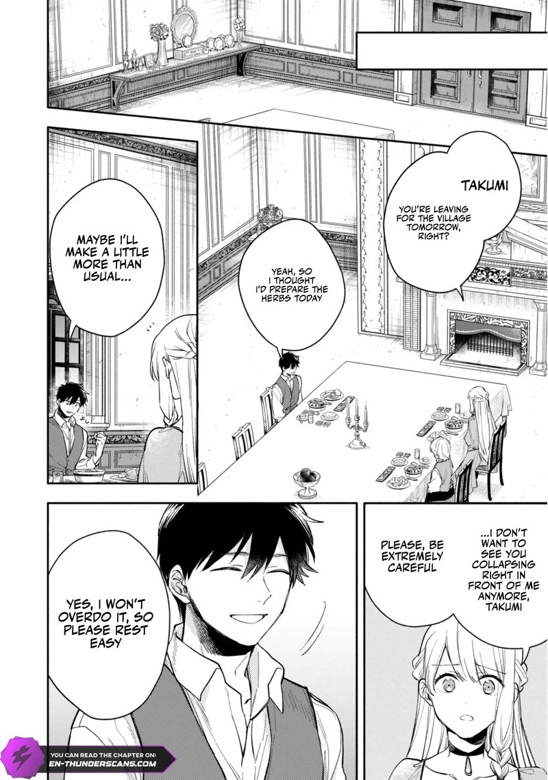 Eiyuu To Kenja No Tensei Kon Chapter 37 Page 6