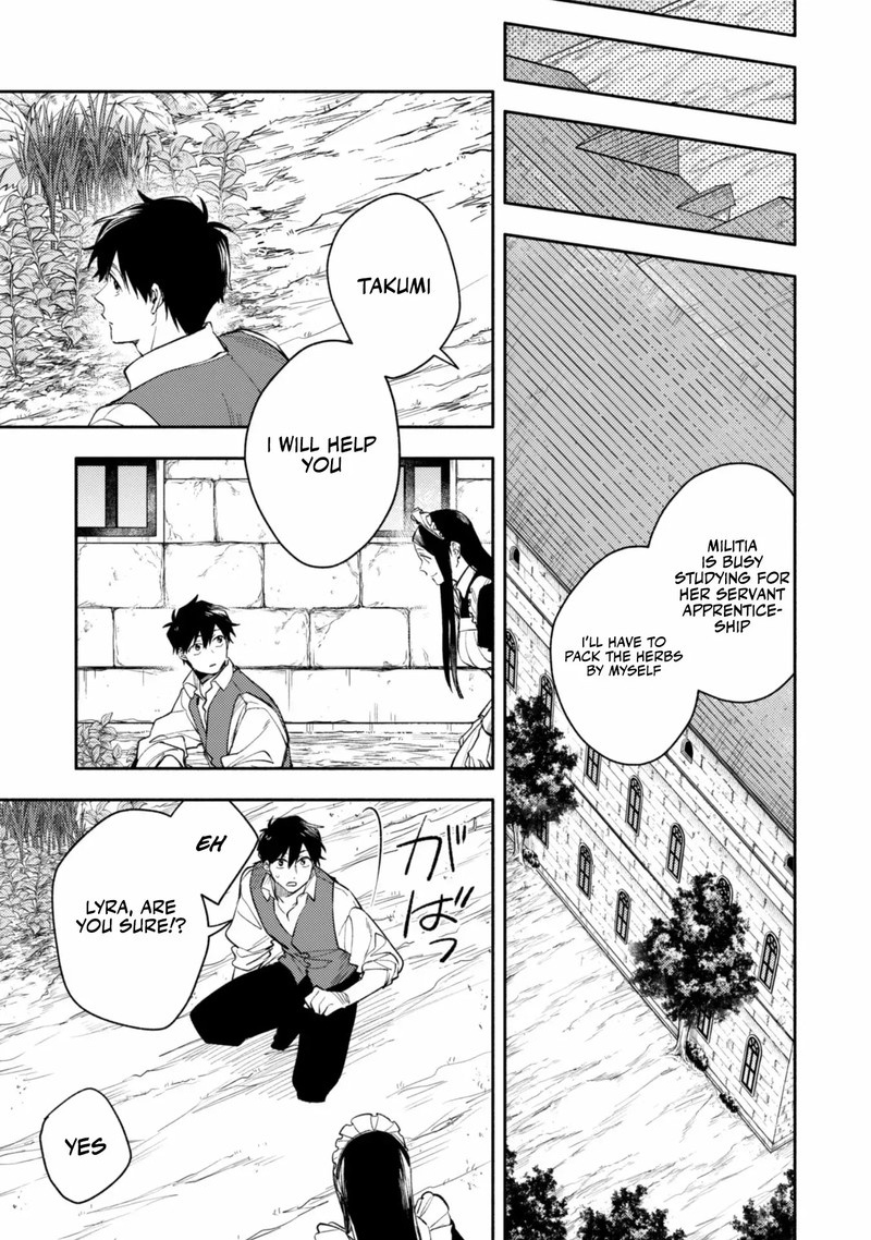 Eiyuu To Kenja No Tensei Kon Chapter 37 Page 7