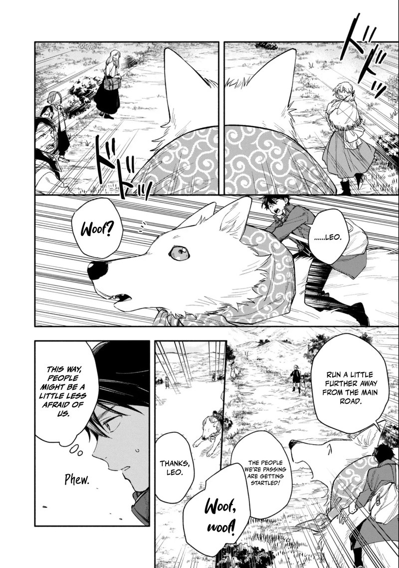 Eiyuu To Kenja No Tensei Kon Chapter 38 Page 10