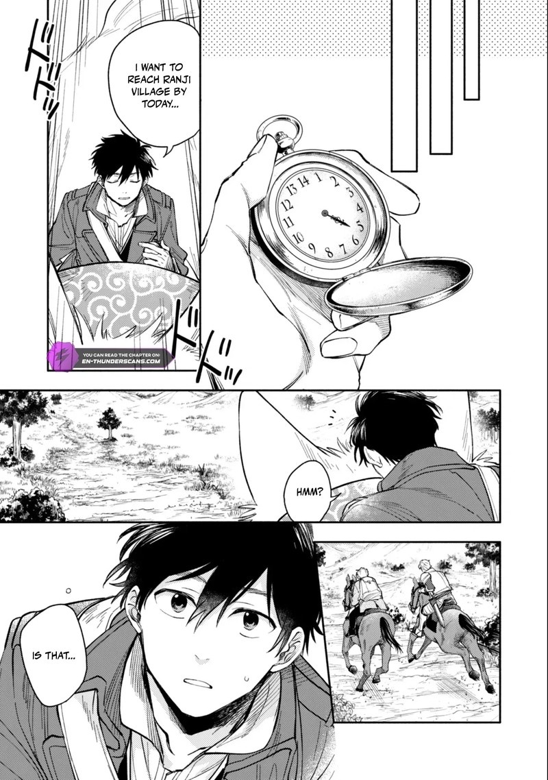Eiyuu To Kenja No Tensei Kon Chapter 38 Page 11