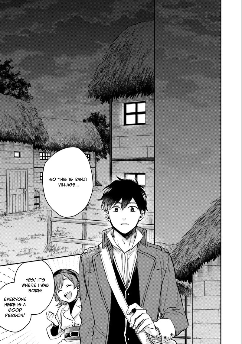Eiyuu To Kenja No Tensei Kon Chapter 38 Page 15