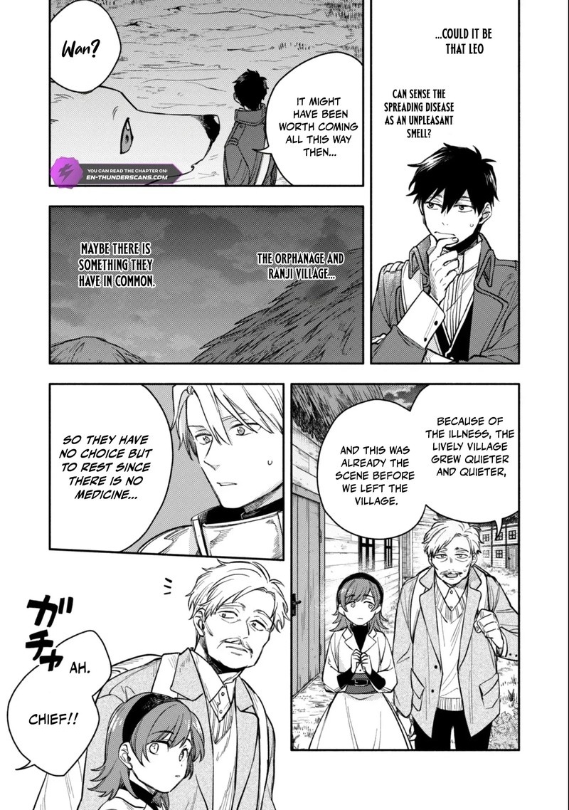 Eiyuu To Kenja No Tensei Kon Chapter 38 Page 17
