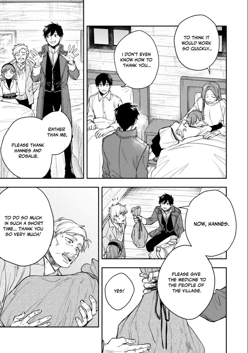 Eiyuu To Kenja No Tensei Kon Chapter 38 Page 23