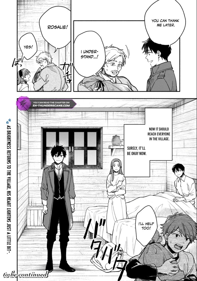Eiyuu To Kenja No Tensei Kon Chapter 38 Page 24