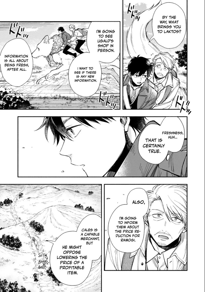 Eiyuu To Kenja No Tensei Kon Chapter 38 Page 3