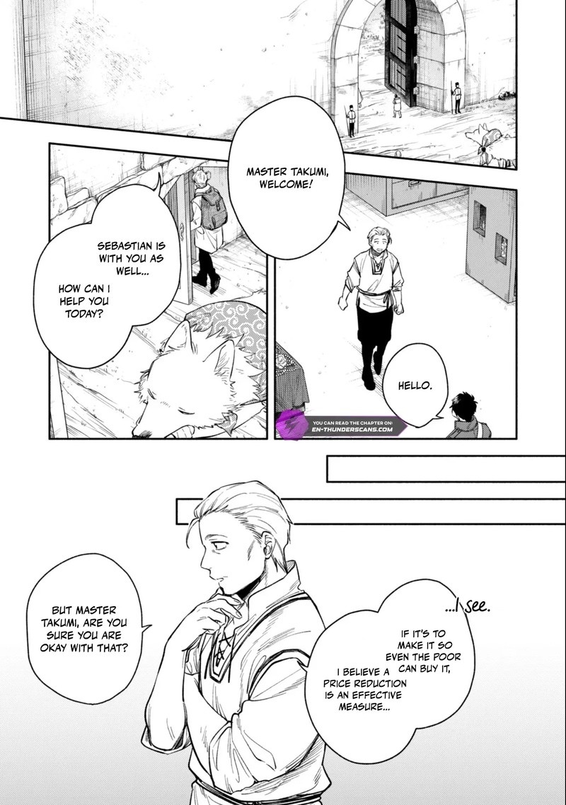 Eiyuu To Kenja No Tensei Kon Chapter 38 Page 5