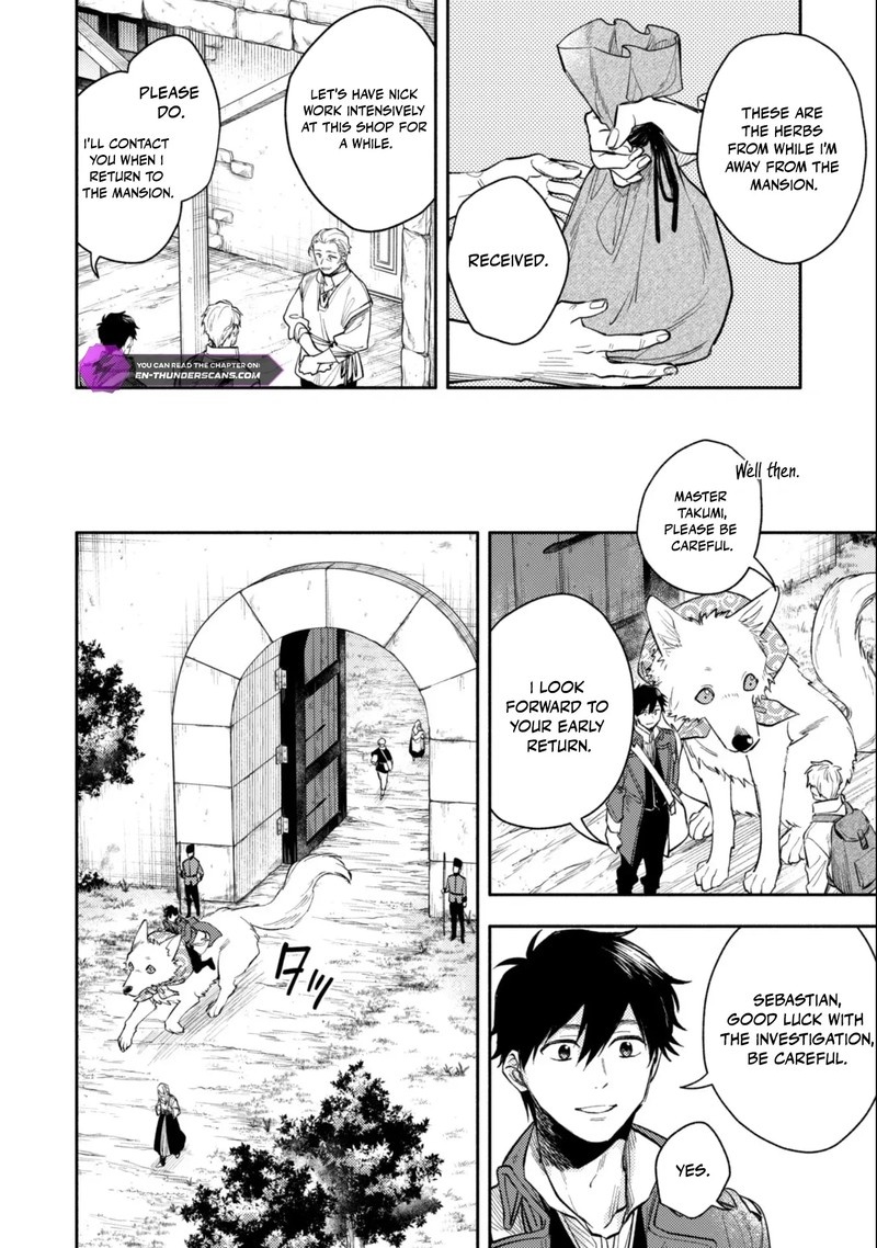 Eiyuu To Kenja No Tensei Kon Chapter 38 Page 8