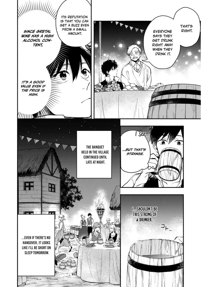 Eiyuu To Kenja No Tensei Kon Chapter 39 Page 10