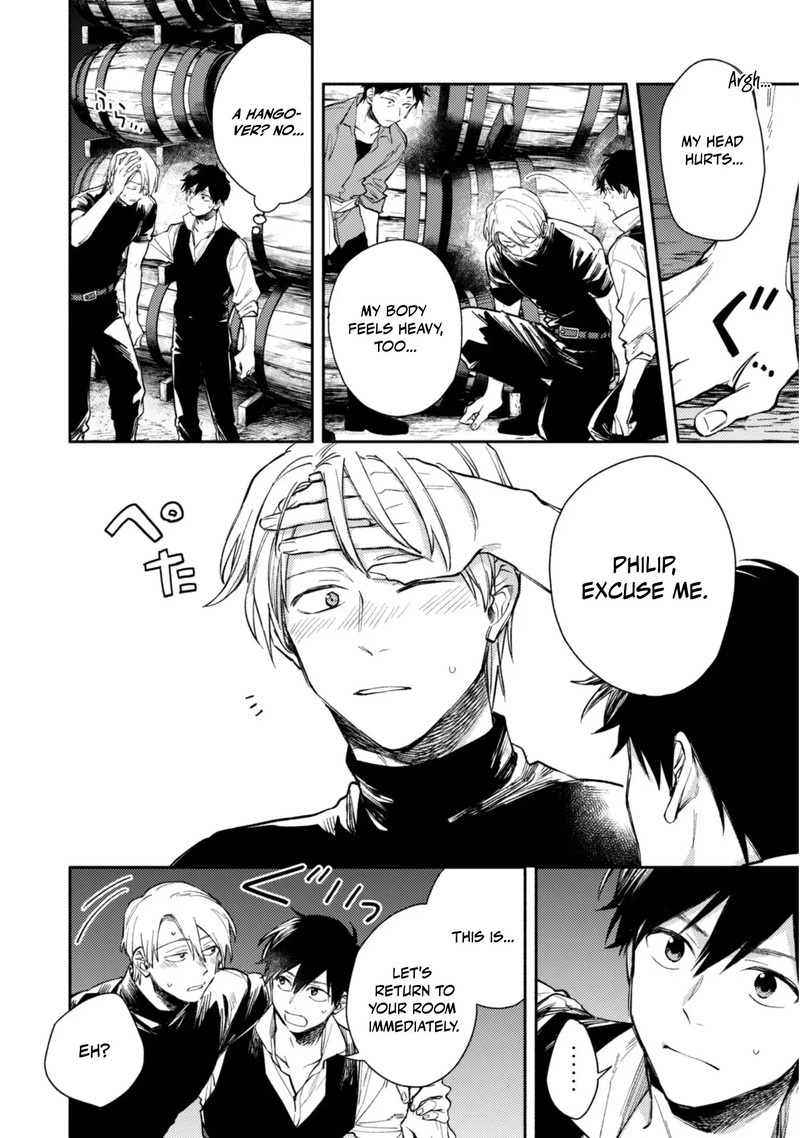 Eiyuu To Kenja No Tensei Kon Chapter 39 Page 16