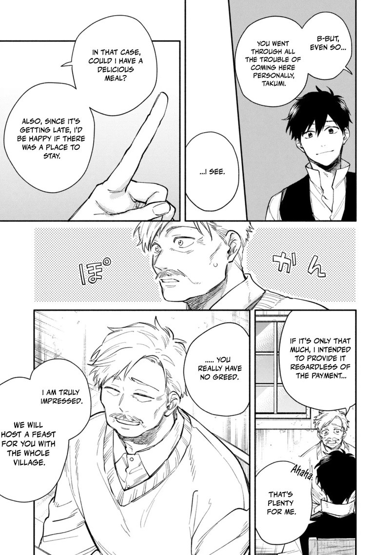 Eiyuu To Kenja No Tensei Kon Chapter 39 Page 3